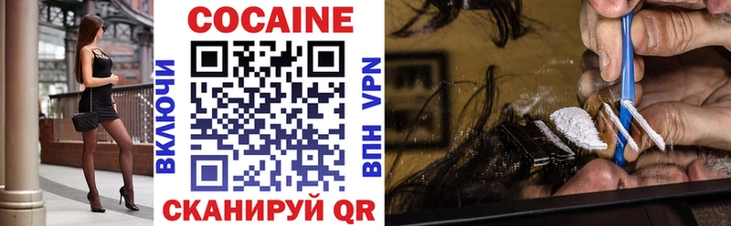 Какие есть наркотики Фатеж ГАШ  APVP  Мефедрон  Канабис 