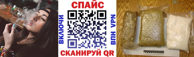 БУТИРАТ BDO  это клад  Фатеж  где продают  