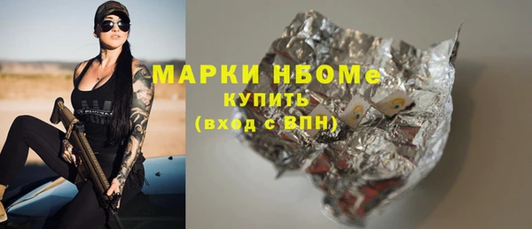 прущий лед Нефтегорск