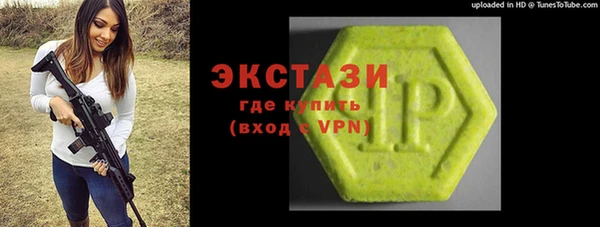 твердый Нея