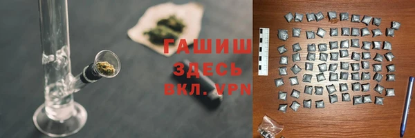 кристаллы Наволоки