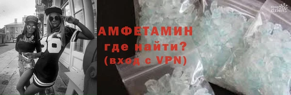 твердый Нея