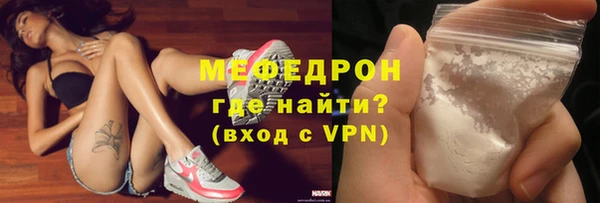 твердый Нея