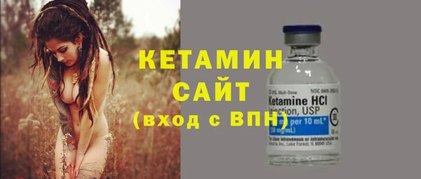ПСИЛОЦИБИНОВЫЕ ГРИБЫ Нефтекумск