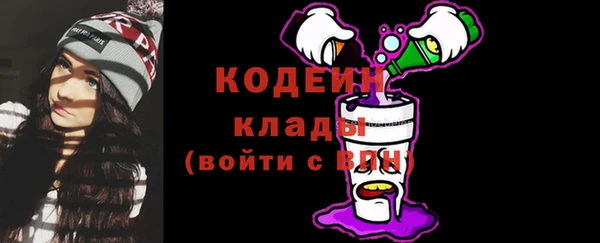 твердый Нея