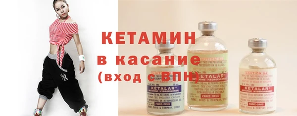 прущий лед Нефтегорск