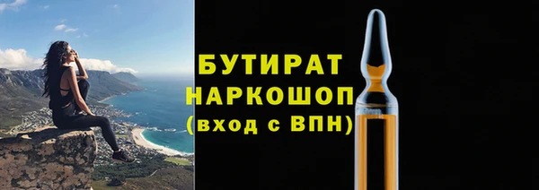 твердый Нея
