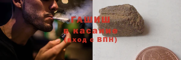 твердый Нея