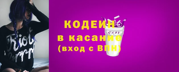 прущий лед Нефтегорск