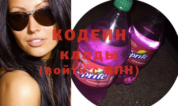 твердый Нея