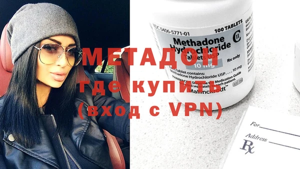 прущий лед Нефтегорск