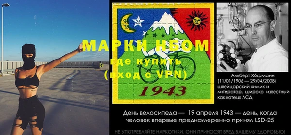 твердый Нея