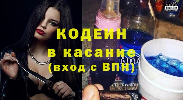 твердый Нея