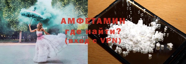 прущий лед Нефтегорск