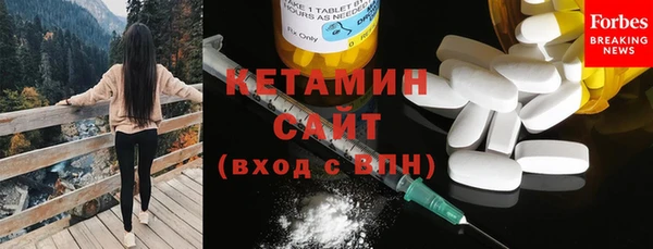 ПСИЛОЦИБИНОВЫЕ ГРИБЫ Нефтекумск