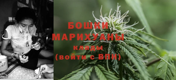 прущий лед Нефтегорск
