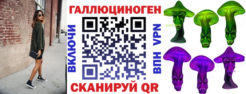 Псилоцибиновые грибы прущие грибы  даркнет формула  Фатеж  что такое наркотик 